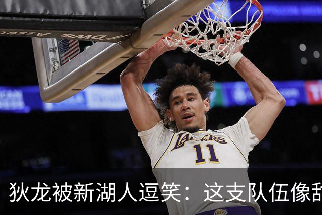 about image